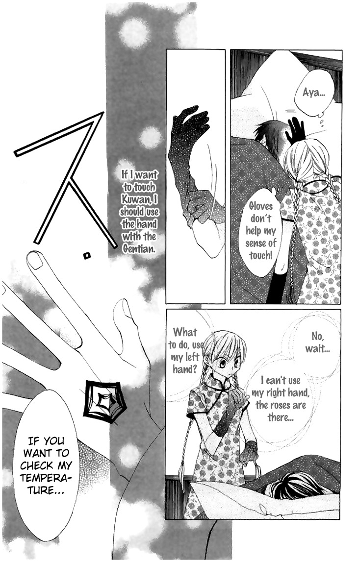 Ryuu no Hanawazurai Chapter 6 page 26 - Chapter 6