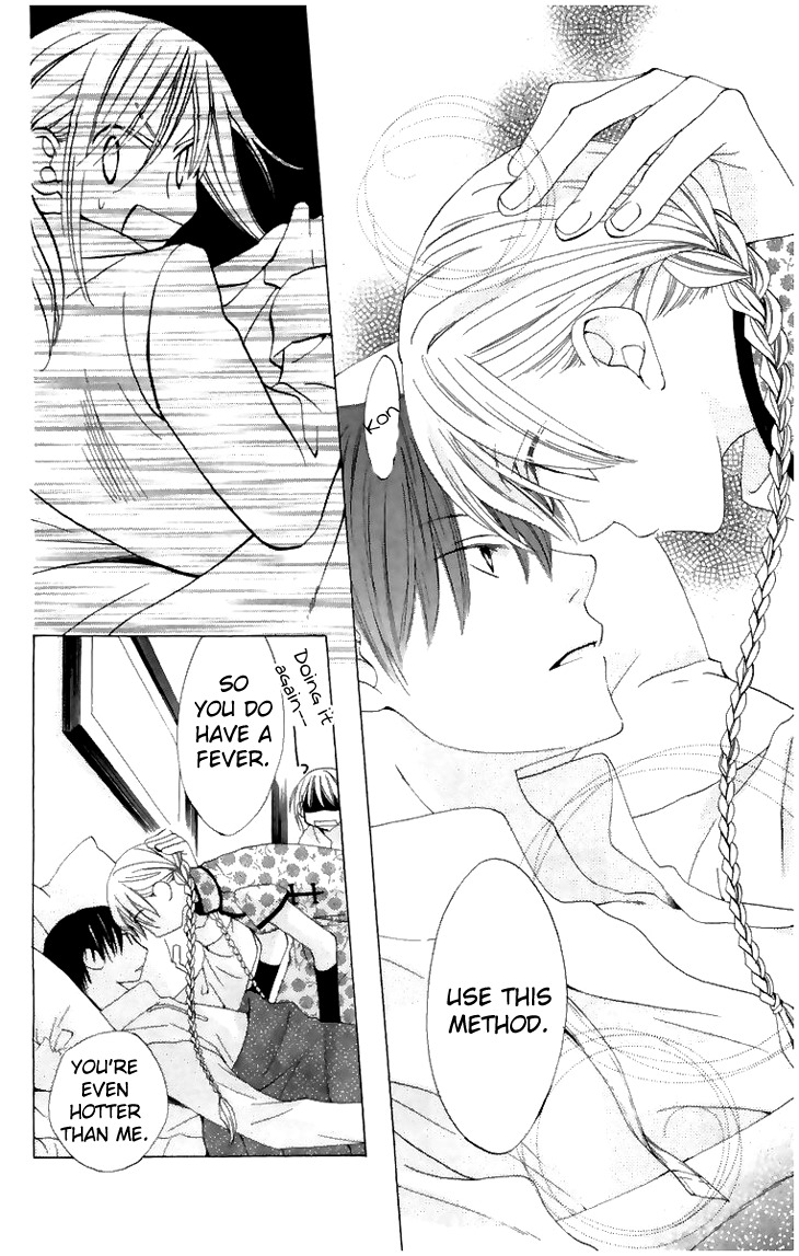 Ryuu no Hanawazurai Chapter 6 page 27 - Chapter 6