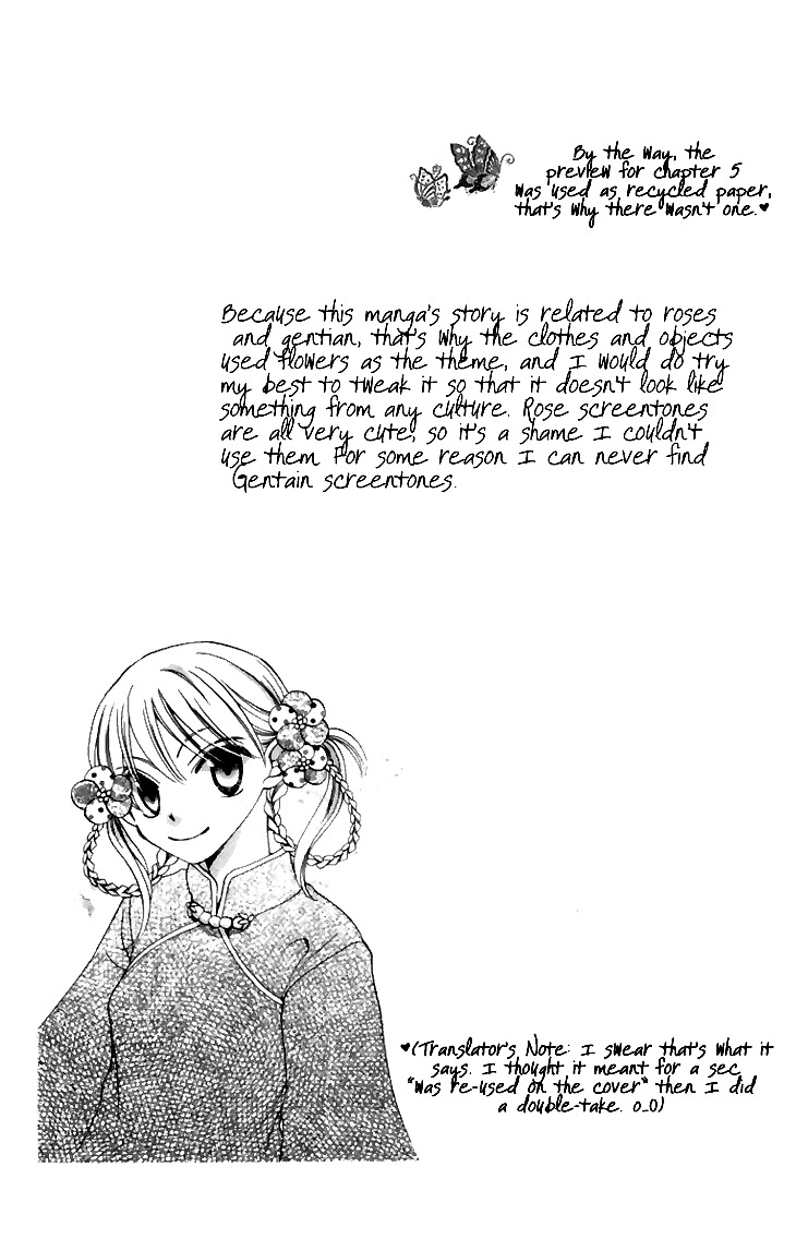 Ryuu no Hanawazurai Chapter 6 page 3 - Chapter 6