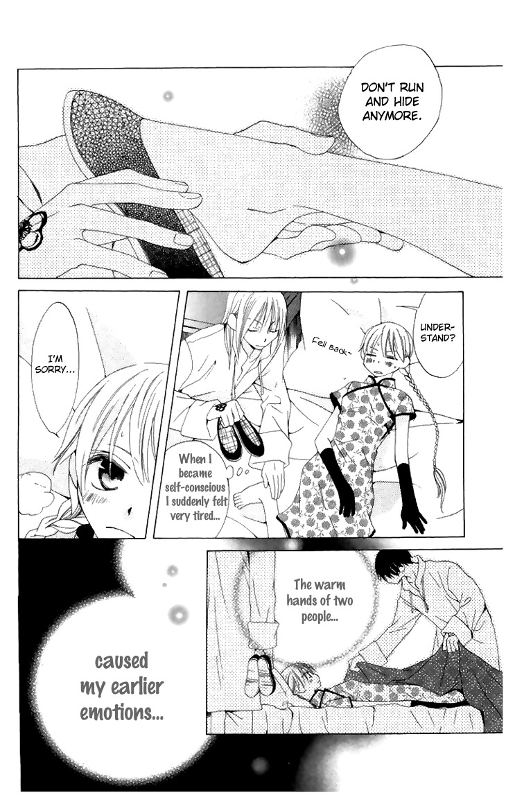 Ryuu no Hanawazurai Chapter 6 page 31 - Chapter 6