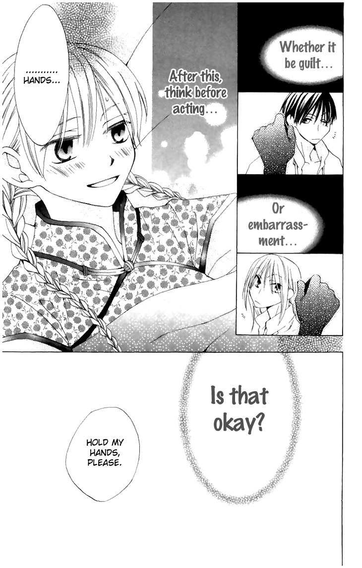 Ryuu no Hanawazurai Chapter 6 page 32 - Chapter 6