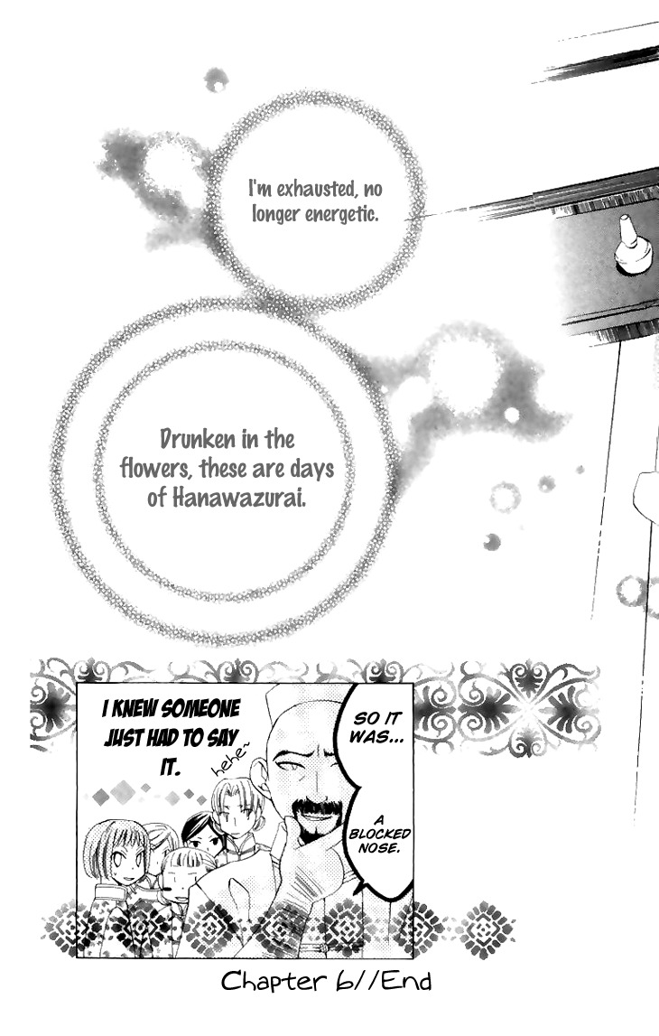 Ryuu no Hanawazurai Chapter 6 page 34 - Chapter 6
