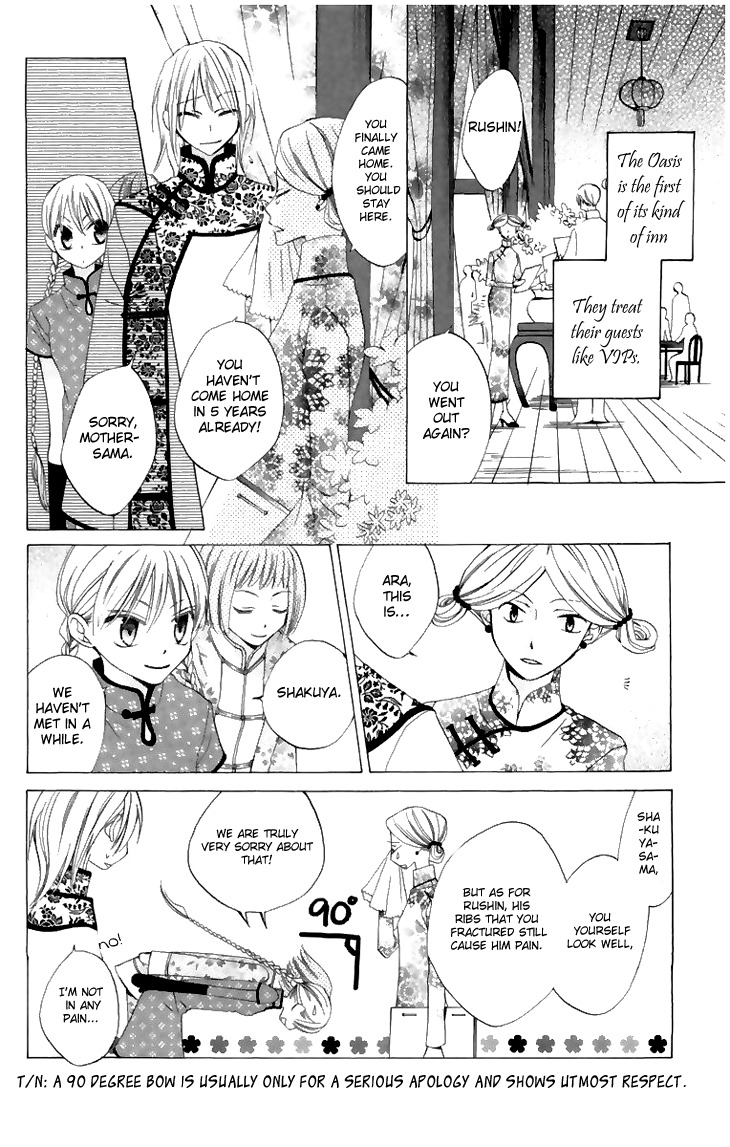 Ryuu no Hanawazurai Chapter 7 page 10 - Chapter 7
