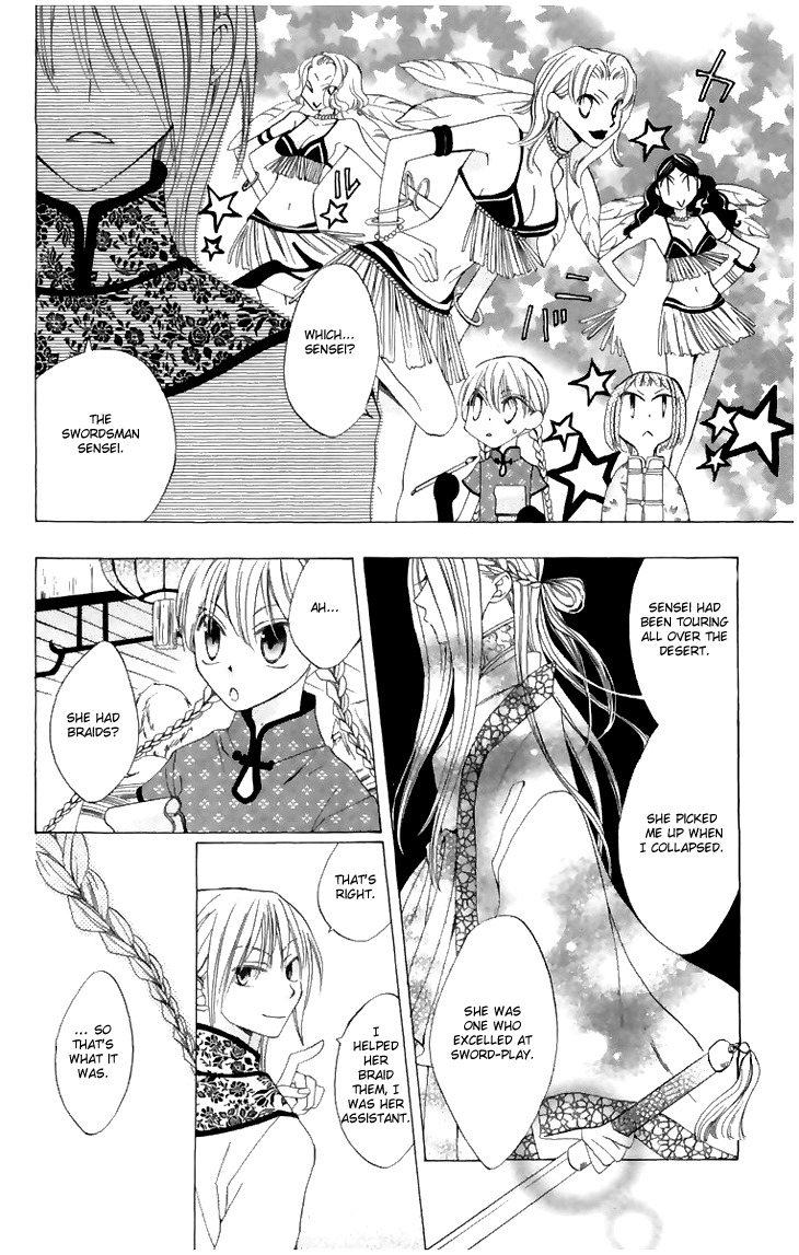 Ryuu no Hanawazurai Chapter 7 page 12 - Chapter 7