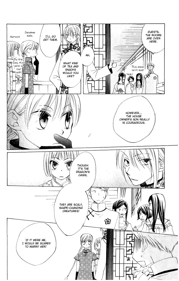 Ryuu no Hanawazurai Chapter 7 page 14 - Chapter 7