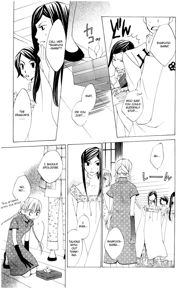 Ryuu no Hanawazurai Chapter 7 page 15 - Chapter 7