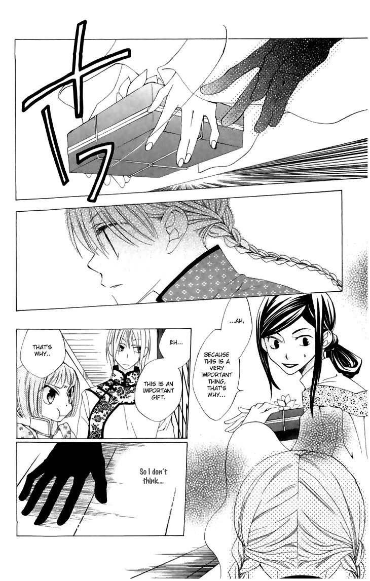 Ryuu no Hanawazurai Chapter 7 page 16 - Chapter 7