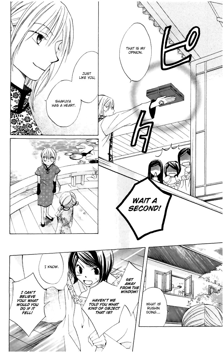 Ryuu no Hanawazurai Chapter 7 page 24 - Chapter 7