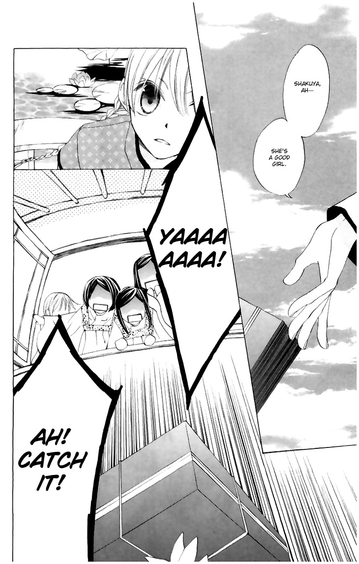 Ryuu no Hanawazurai Chapter 7 page 26 - Chapter 7