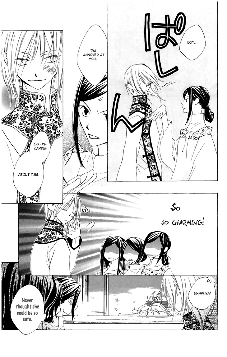 Ryuu no Hanawazurai Chapter 7 page 29 - Chapter 7
