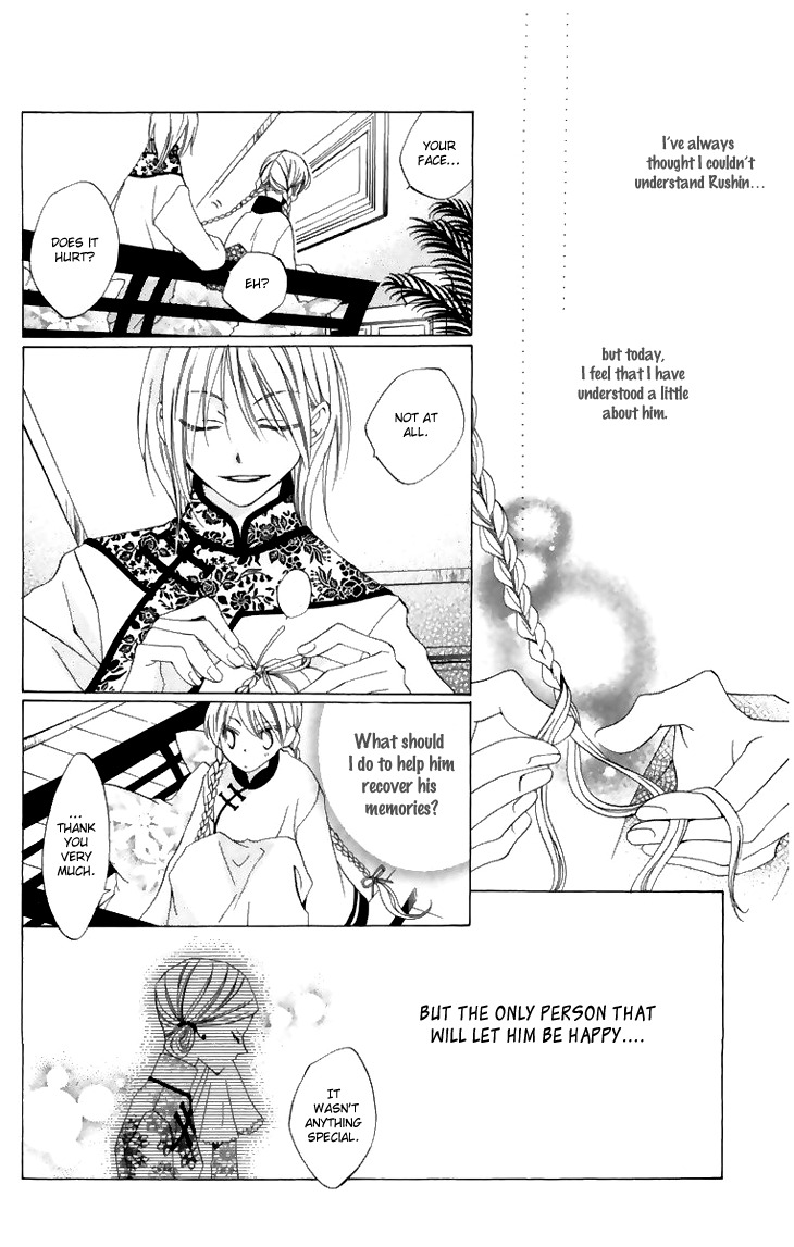 Ryuu no Hanawazurai Chapter 7 page 30 - Chapter 7