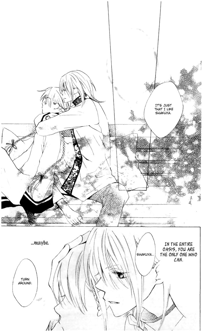 Ryuu no Hanawazurai Chapter 7 page 31 - Chapter 7