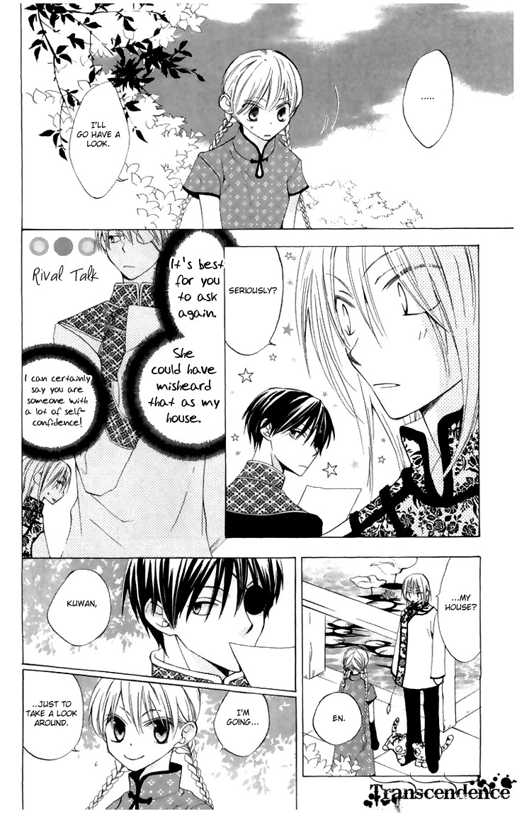 Ryuu no Hanawazurai Chapter 7 page 8 - Chapter 7