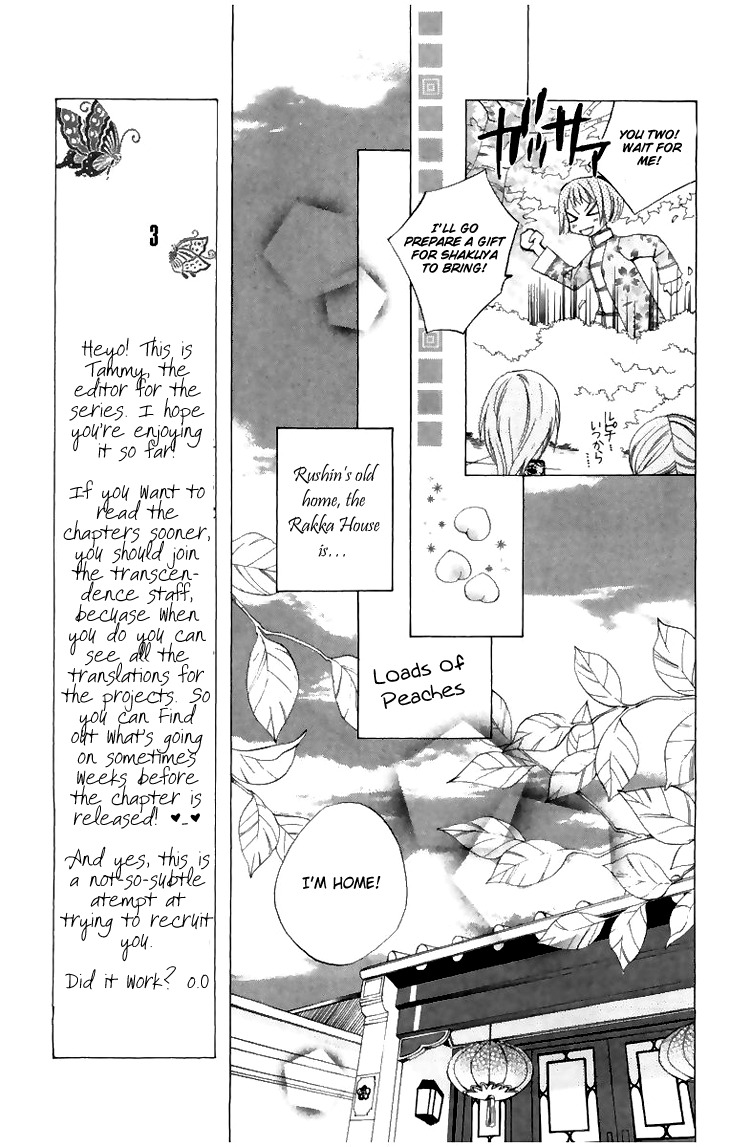 Ryuu no Hanawazurai Chapter 7 page 9 - Chapter 7