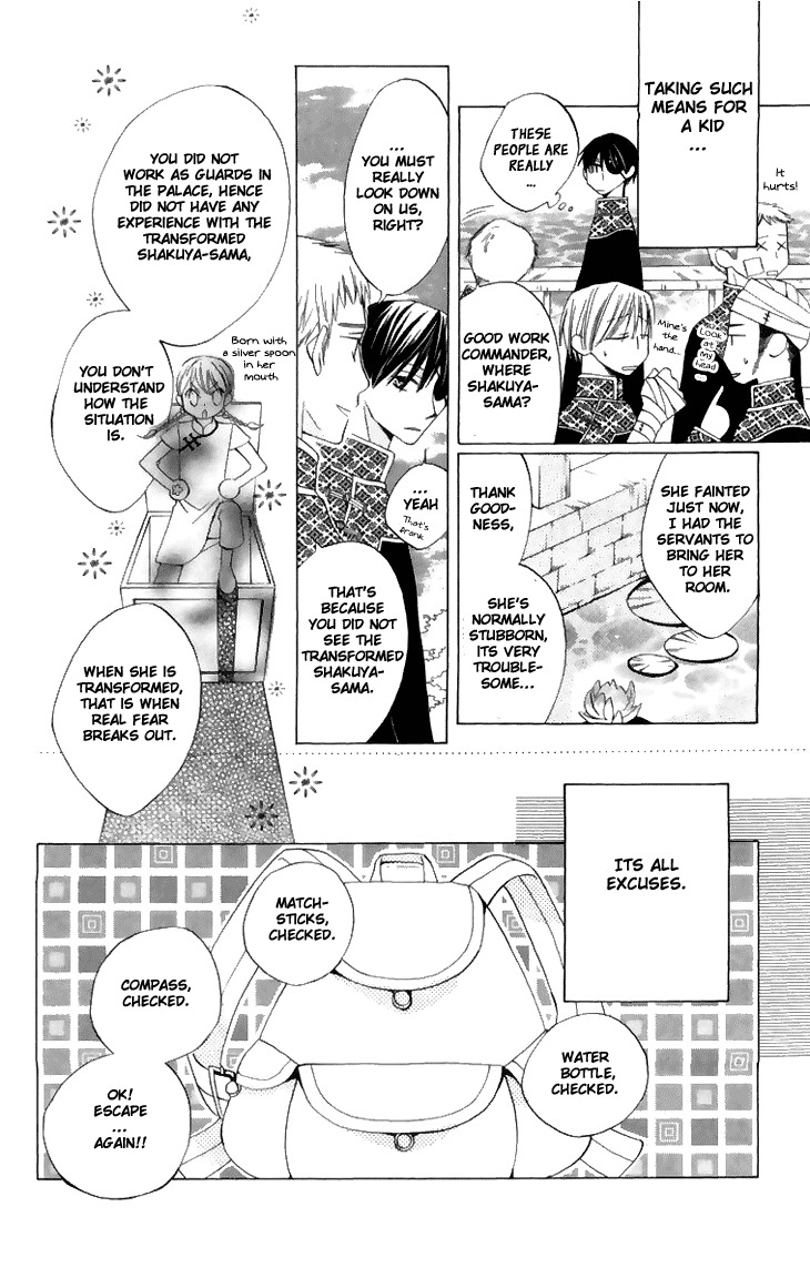 Ryuu no Hanawazurai Chapter 8 page 10 - Chapter 8