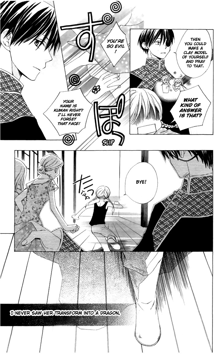 Ryuu no Hanawazurai Chapter 8 page 13 - Chapter 8