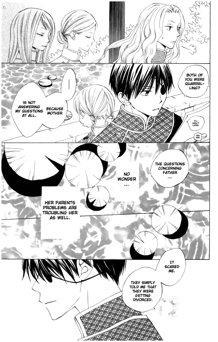 Ryuu no Hanawazurai Chapter 8 page 19 - Chapter 8