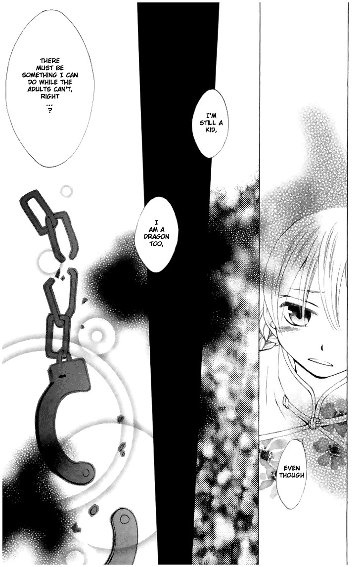 Ryuu no Hanawazurai Chapter 8 page 23 - Chapter 8