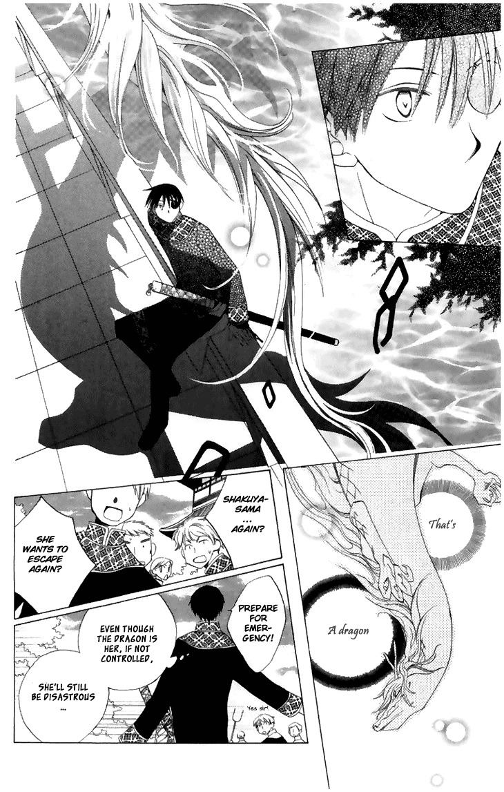 Ryuu no Hanawazurai Chapter 8 page 24 - Chapter 8