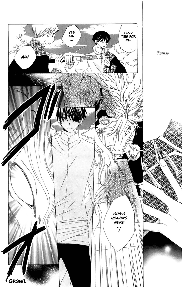 Ryuu no Hanawazurai Chapter 8 page 26 - Chapter 8