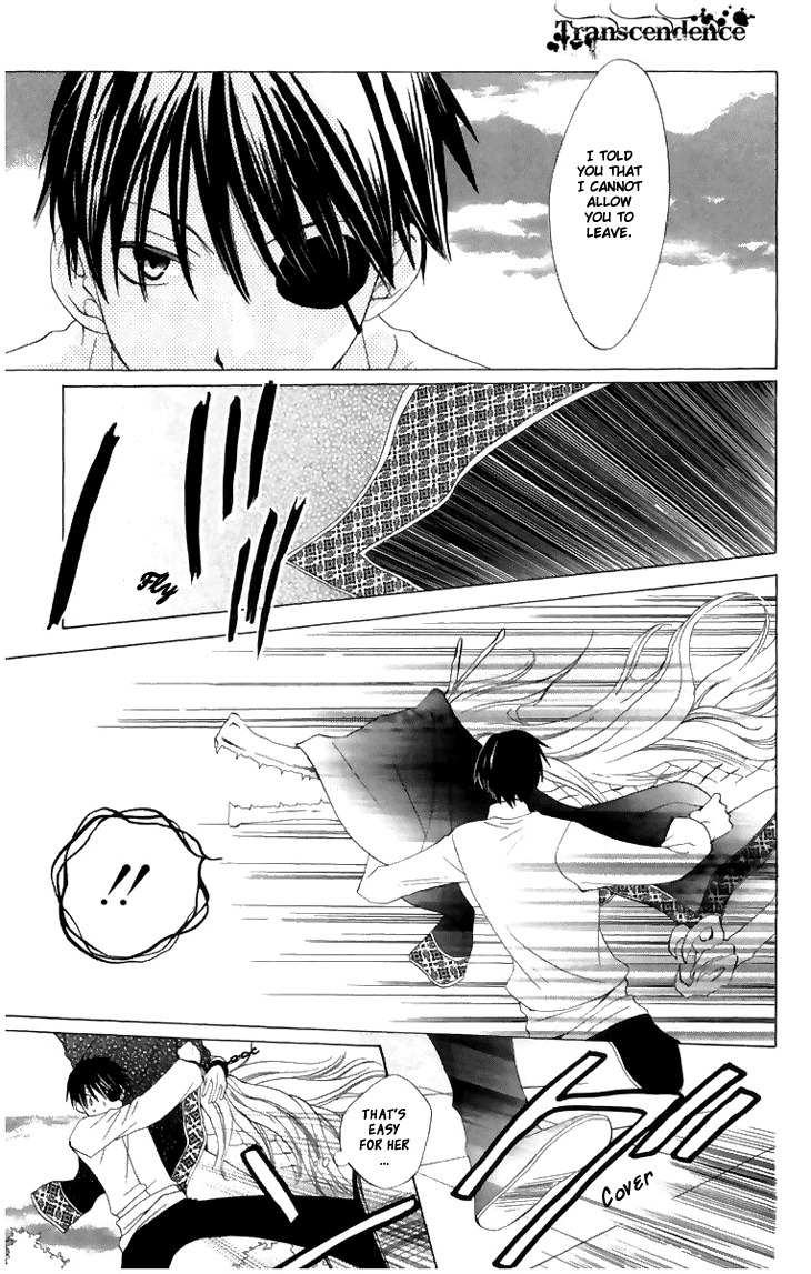 Ryuu no Hanawazurai Chapter 8 page 27 - Chapter 8