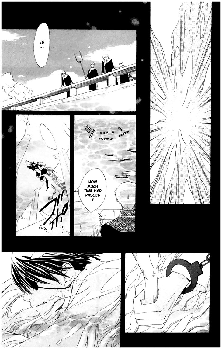 Ryuu no Hanawazurai Chapter 8 page 29 - Chapter 8