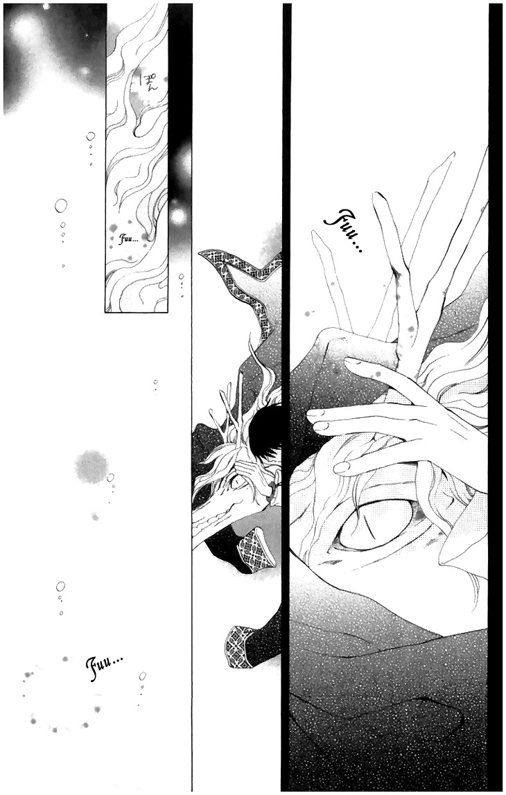 Ryuu no Hanawazurai Chapter 8 page 31 - Chapter 8