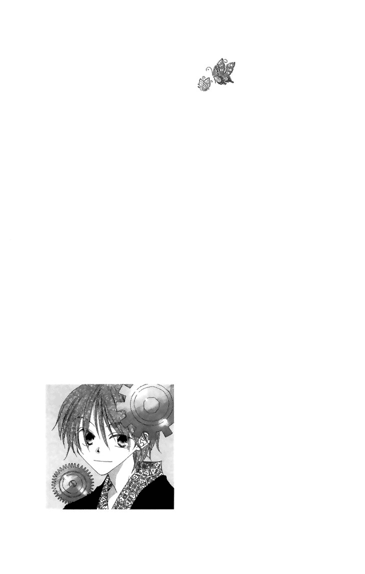 Ryuu no Hanawazurai Chapter 8 page 34 - Chapter 8