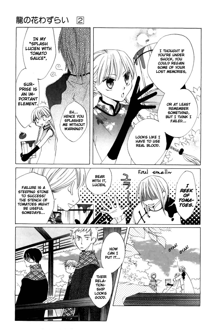 Ryuu no Hanawazurai Chapter 8 page 5 - Chapter 8