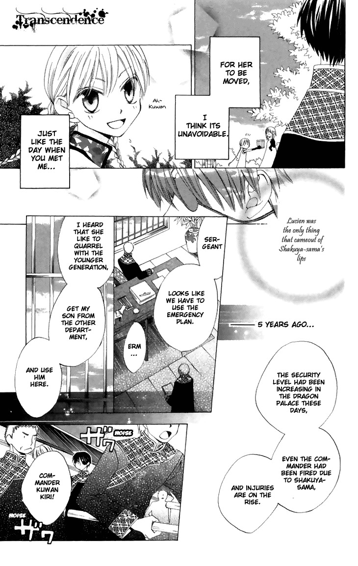 Ryuu no Hanawazurai Chapter 8 page 7 - Chapter 8