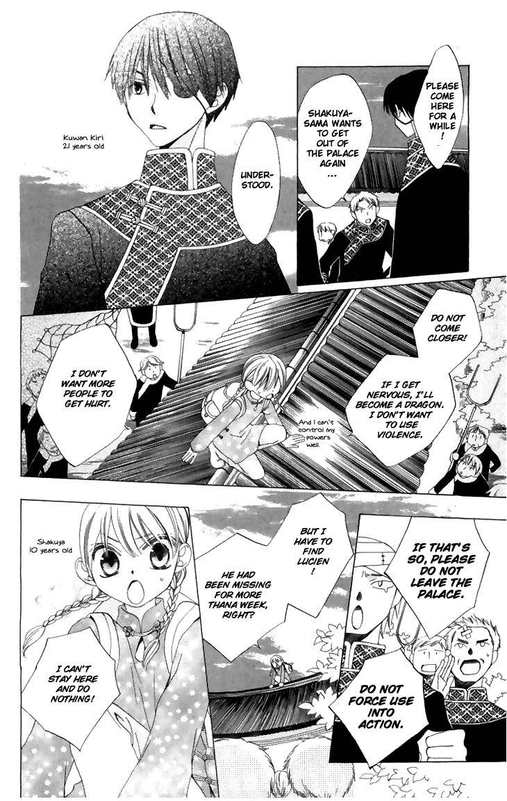 Ryuu no Hanawazurai Chapter 8 page 8 - Chapter 8
