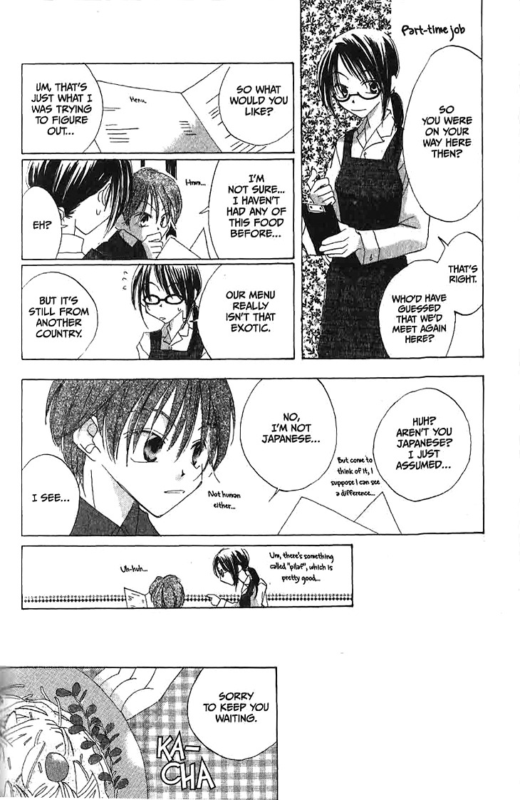 Ryuu no Hanawazurai Chapter 9.5 page 10 - Chapter 9.5