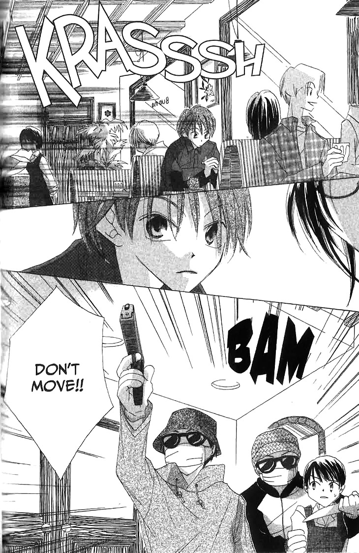 Ryuu no Hanawazurai Chapter 9.5 page 14 - Chapter 9.5