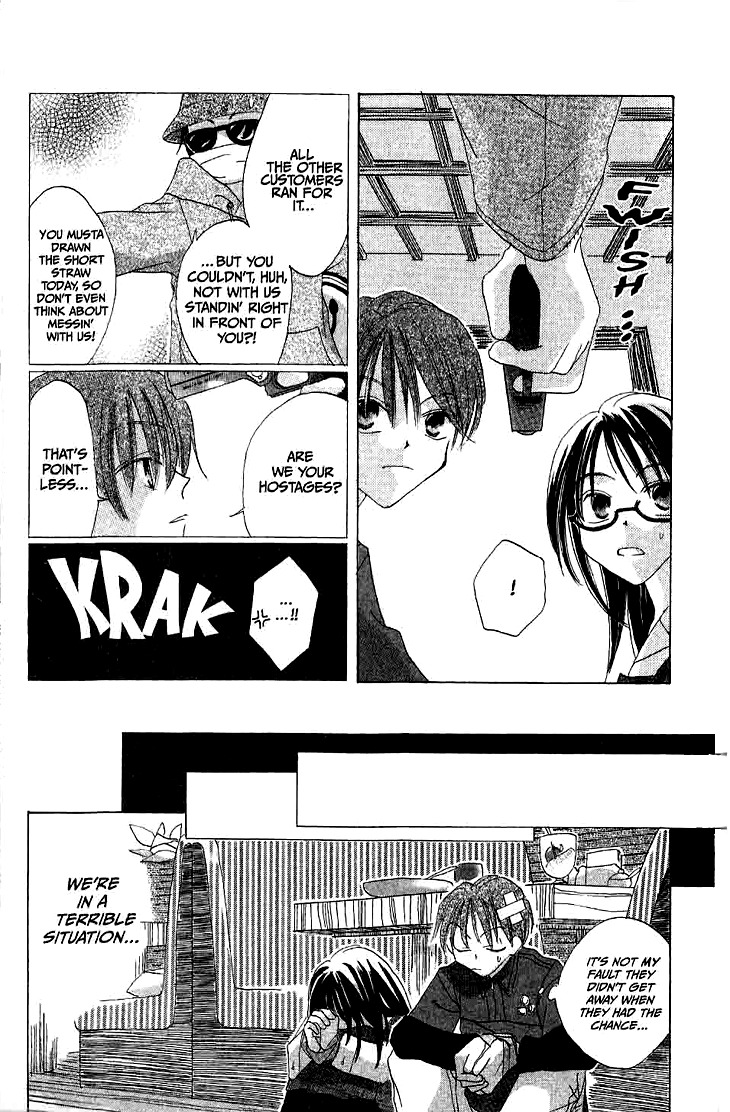 Ryuu no Hanawazurai Chapter 9.5 page 19 - Chapter 9.5