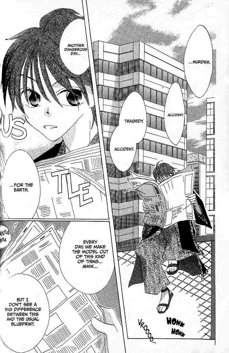Ryuu no Hanawazurai Chapter 9.5 page 2 - Chapter 9.5