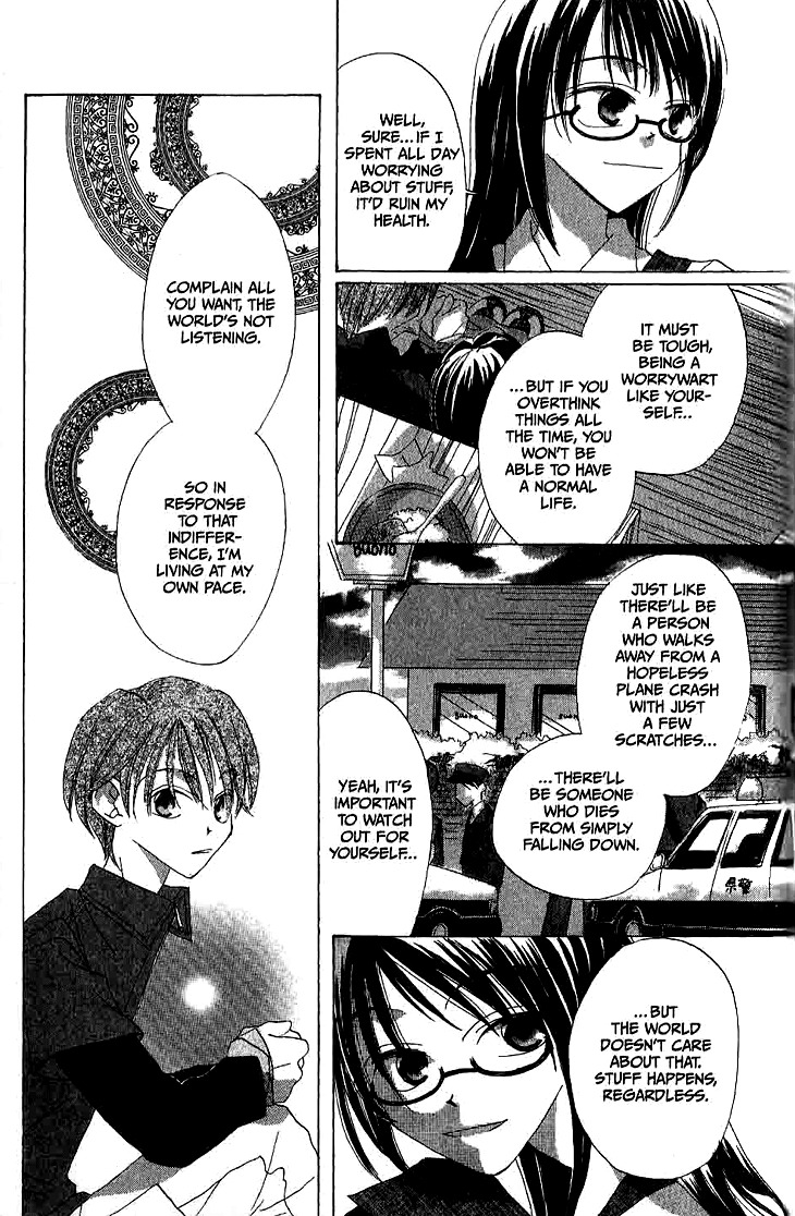 Ryuu no Hanawazurai Chapter 9.5 page 21 - Chapter 9.5