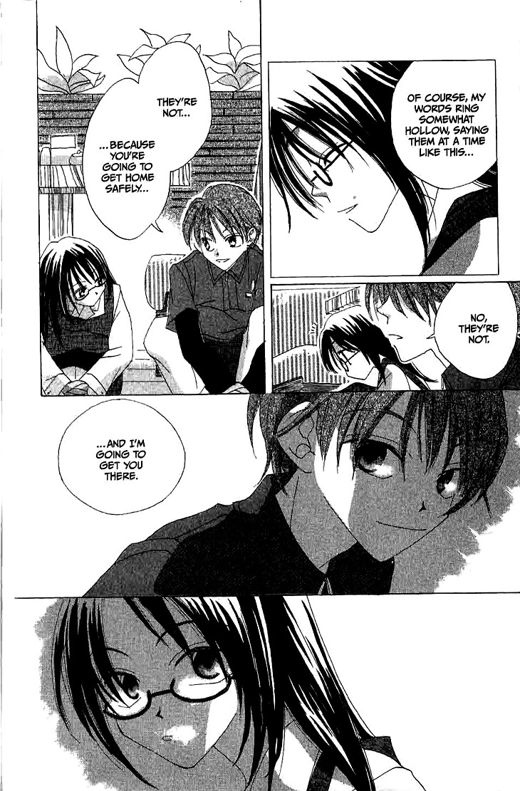 Ryuu no Hanawazurai Chapter 9.5 page 22 - Chapter 9.5