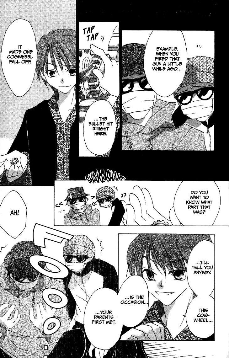 Ryuu no Hanawazurai Chapter 9.5 page 27 - Chapter 9.5