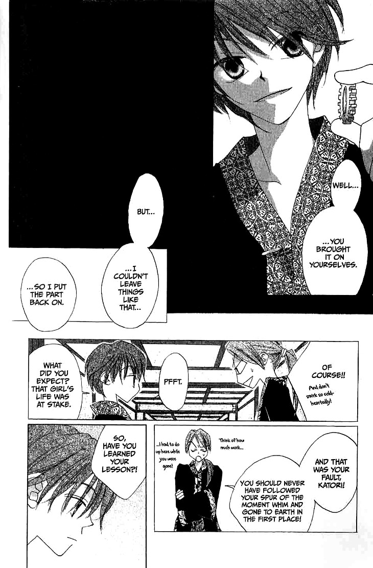 Ryuu no Hanawazurai Chapter 9.5 page 28 - Chapter 9.5