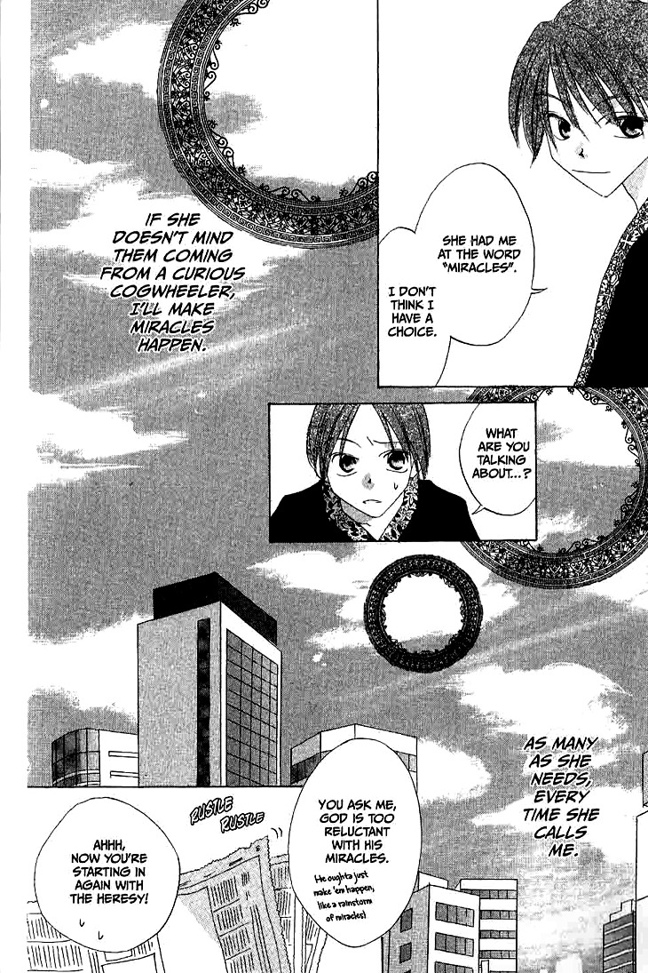 Ryuu no Hanawazurai Chapter 9.5 page 30 - Chapter 9.5