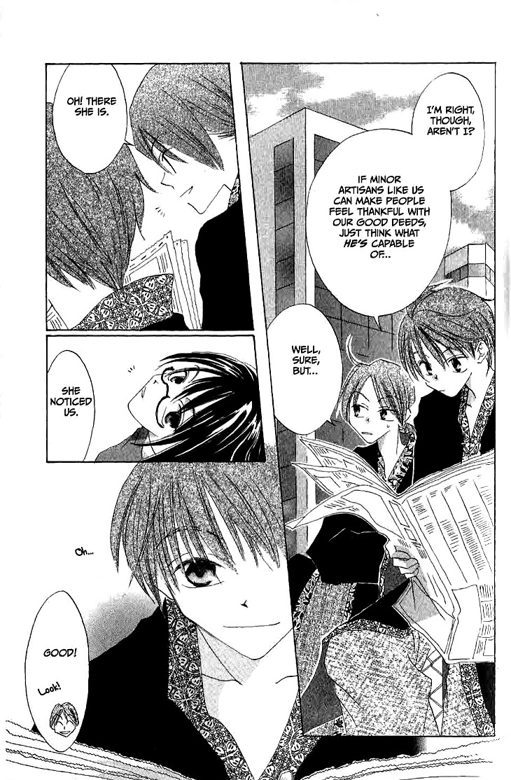 Ryuu no Hanawazurai Chapter 9.5 page 31 - Chapter 9.5