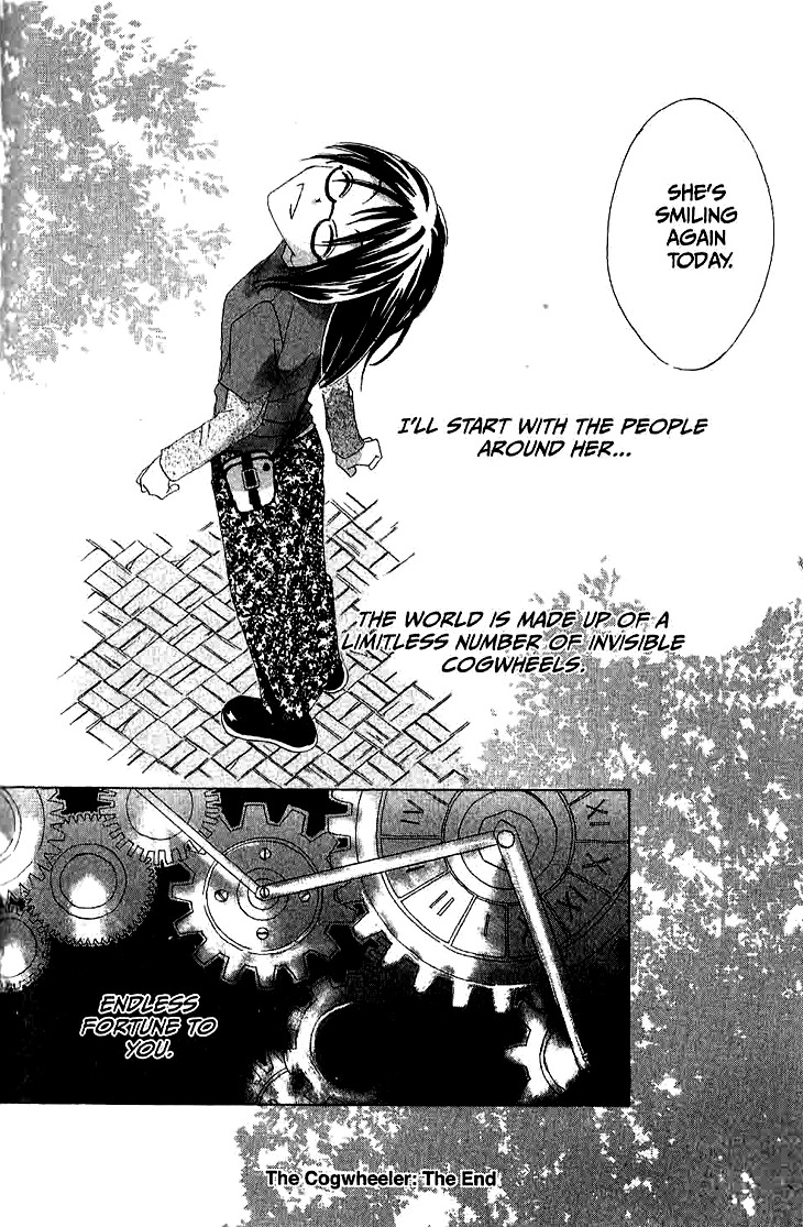 Ryuu no Hanawazurai Chapter 9.5 page 32 - Chapter 9.5
