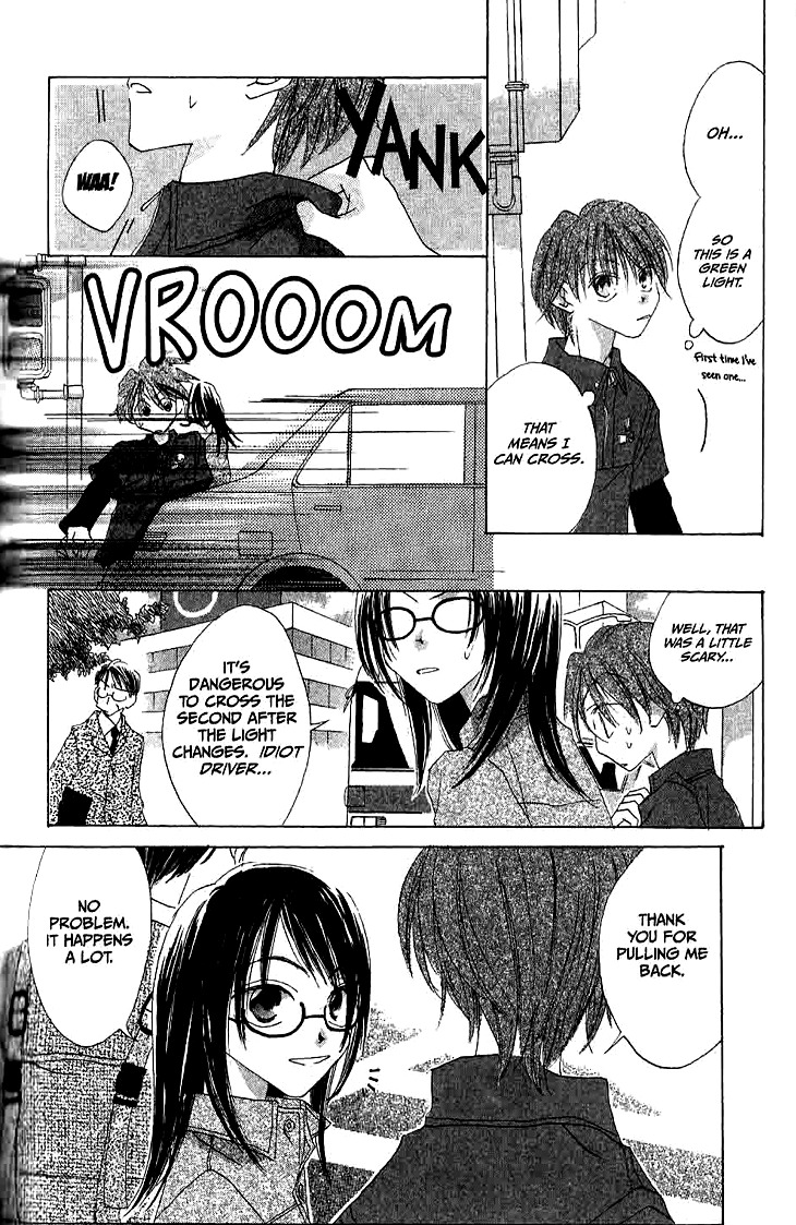 Ryuu no Hanawazurai Chapter 9.5 page 6 - Chapter 9.5