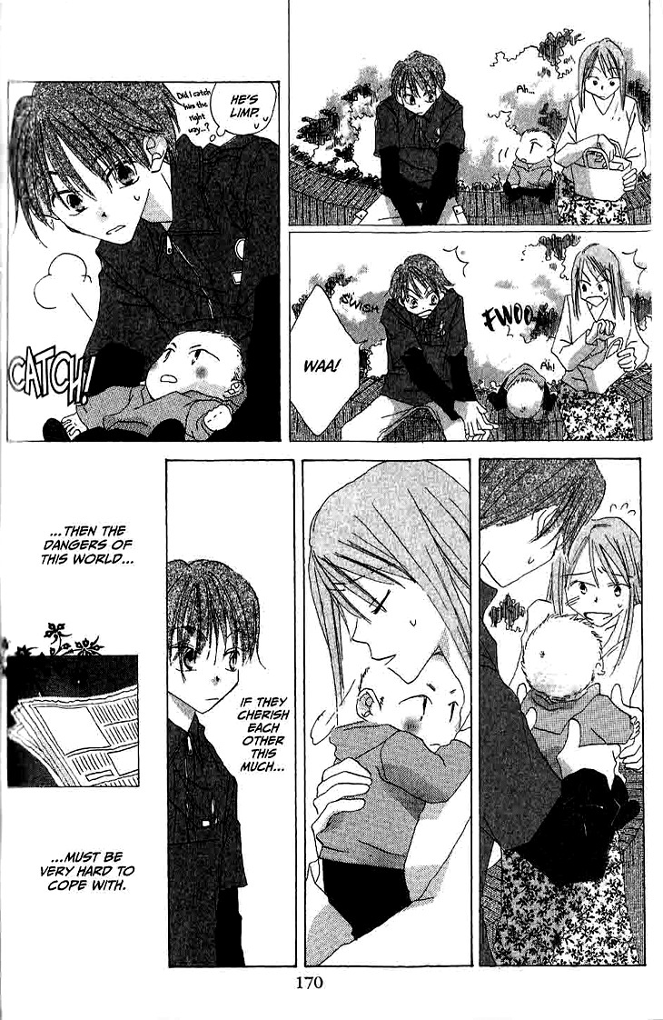 Ryuu no Hanawazurai Chapter 9.5 page 8 - Chapter 9.5