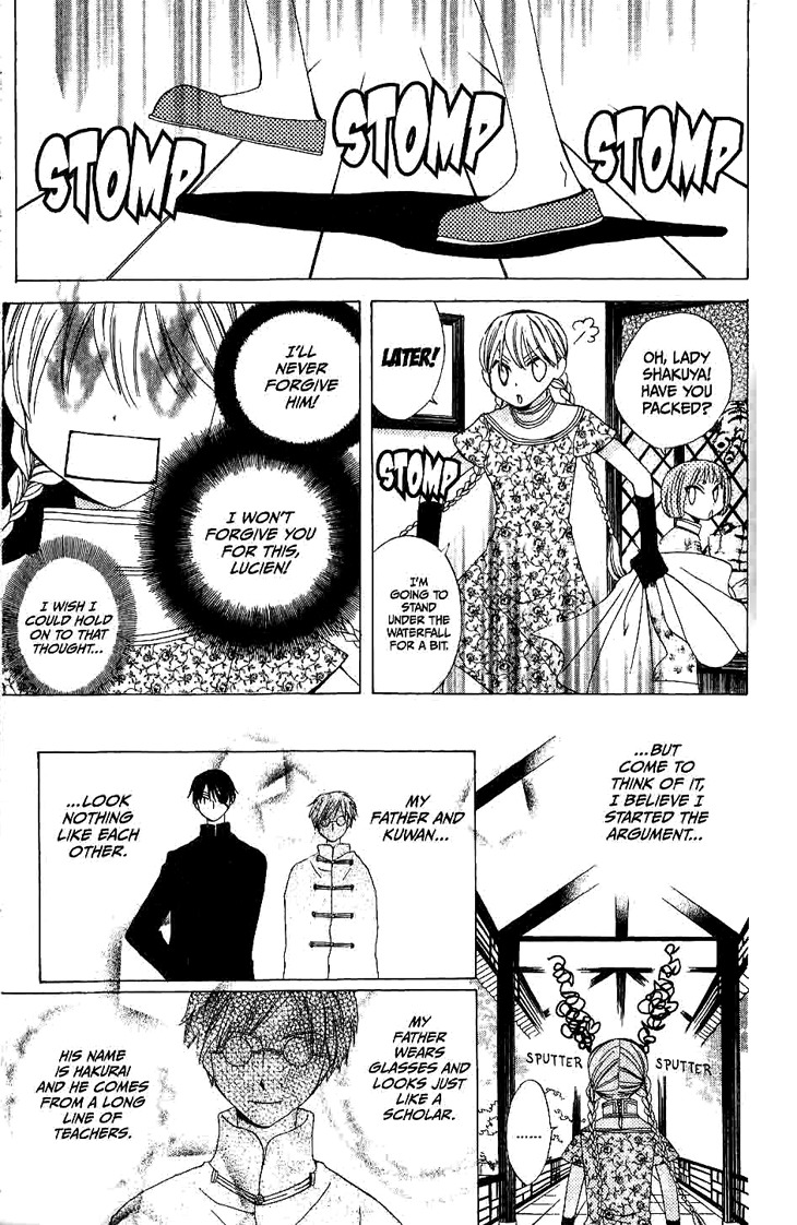 Ryuu no Hanawazurai Chapter 9 page 17 - Chapter 9