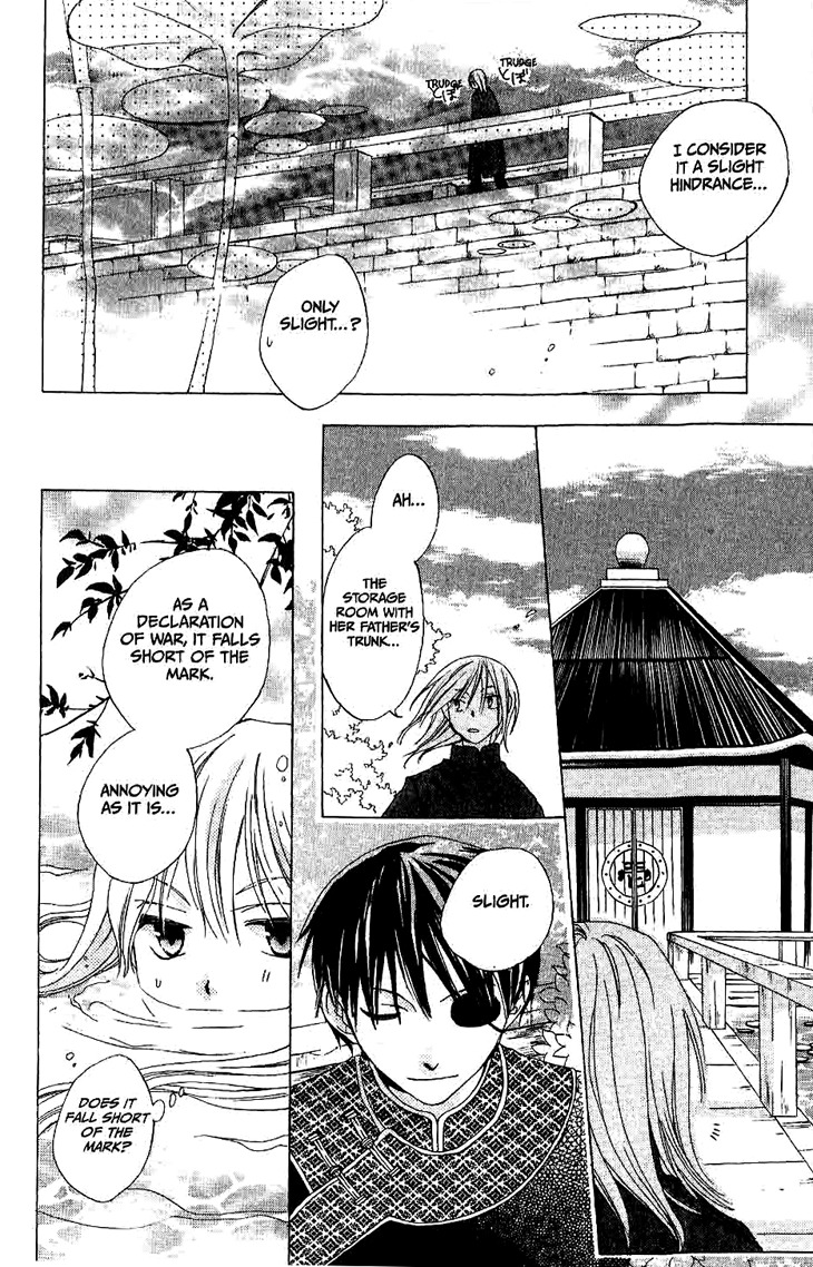 Ryuu no Hanawazurai Chapter 9 page 20 - Chapter 9