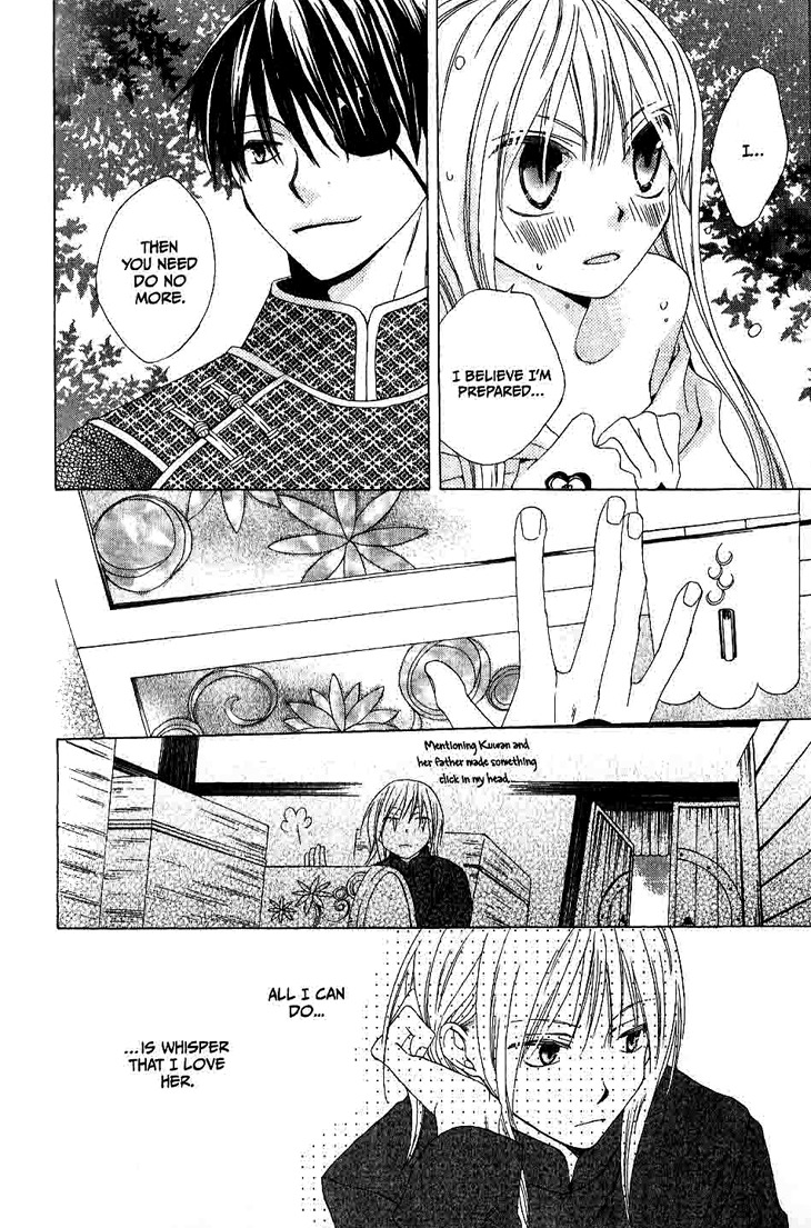 Ryuu no Hanawazurai Chapter 9 page 22 - Chapter 9
