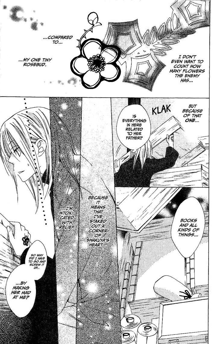 Ryuu no Hanawazurai Chapter 9 page 23 - Chapter 9