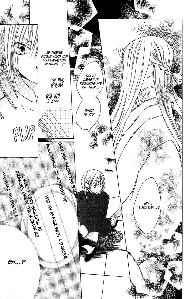 Ryuu no Hanawazurai Chapter 9 page 25 - Chapter 9