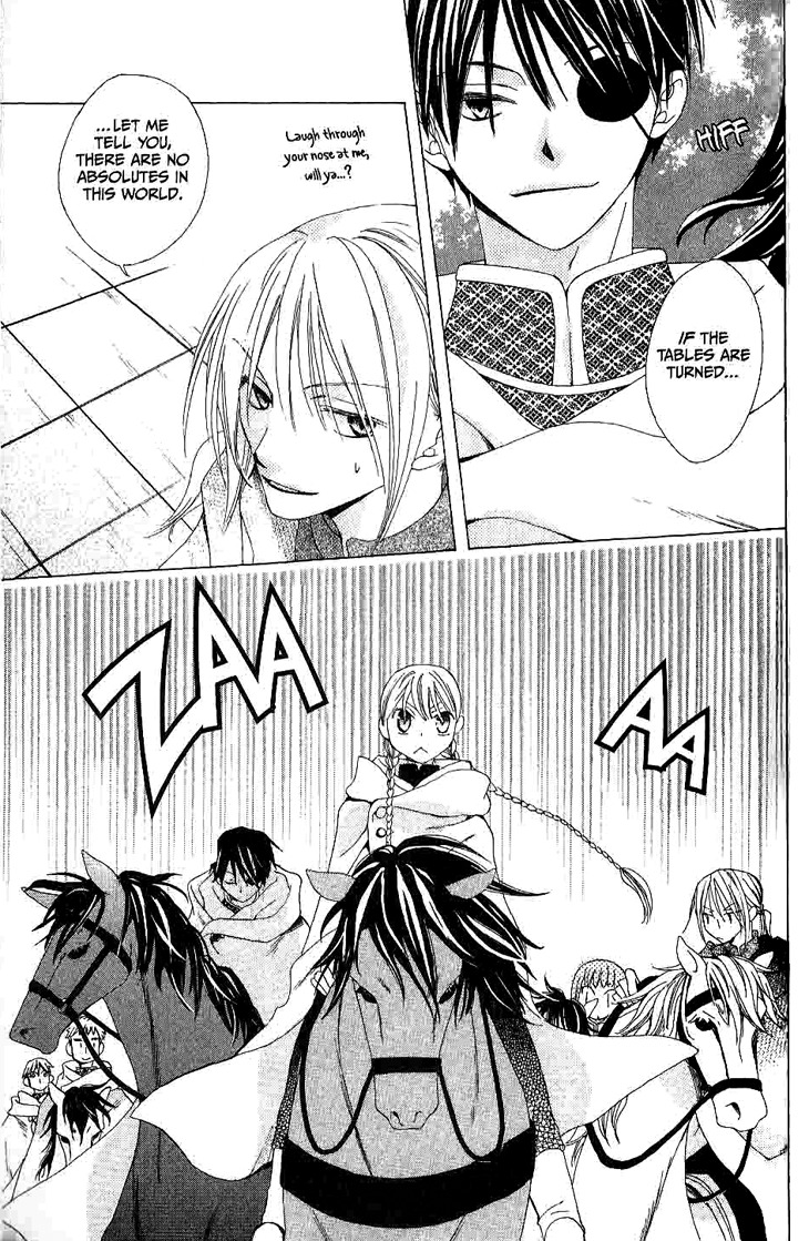 Ryuu no Hanawazurai Chapter 9 page 31 - Chapter 9